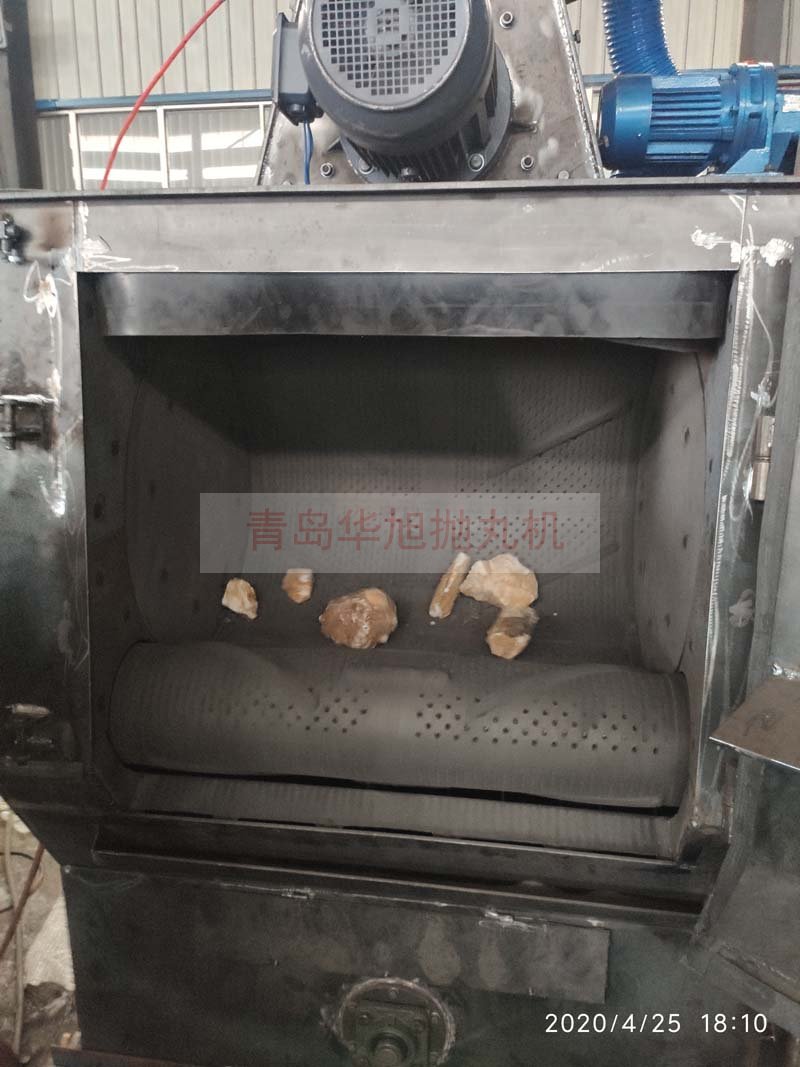 石英石、原礦石、瑪瑙石去黃皮專(zhuān)用設(shè)備-石材拋丸機(jī)